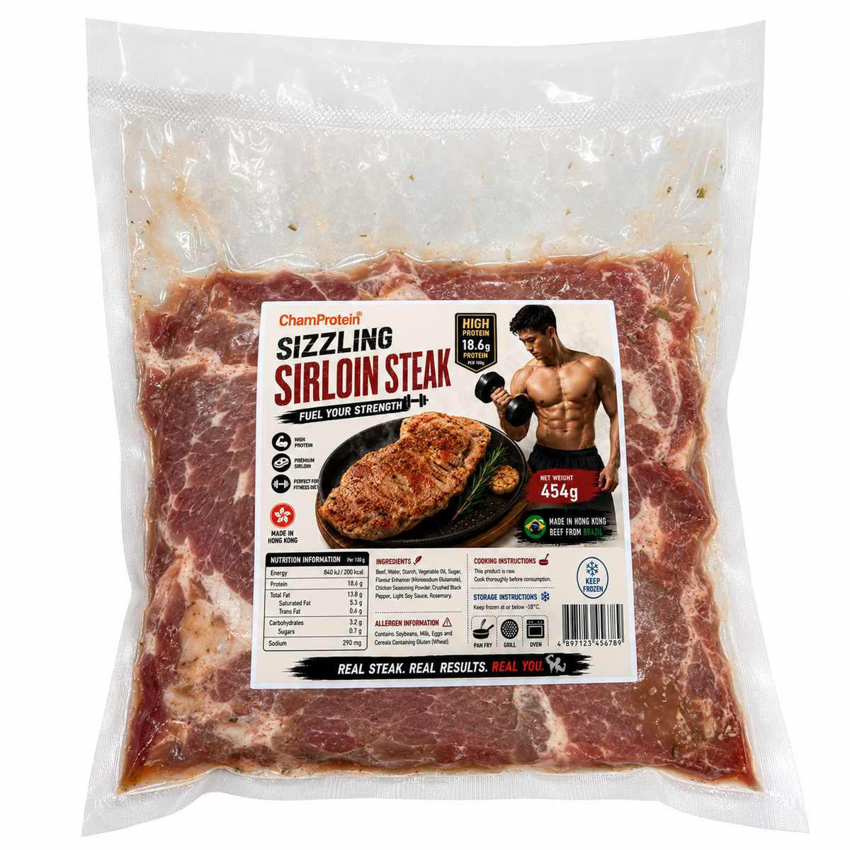 ChamProtein® Sizzling Sirloin Steak 高蛋白鐵板風格厚切西冷牛扒 454g|每100g 18.6g蛋白質|香港製造|巴西牛肉|健身高蛋白牛扒