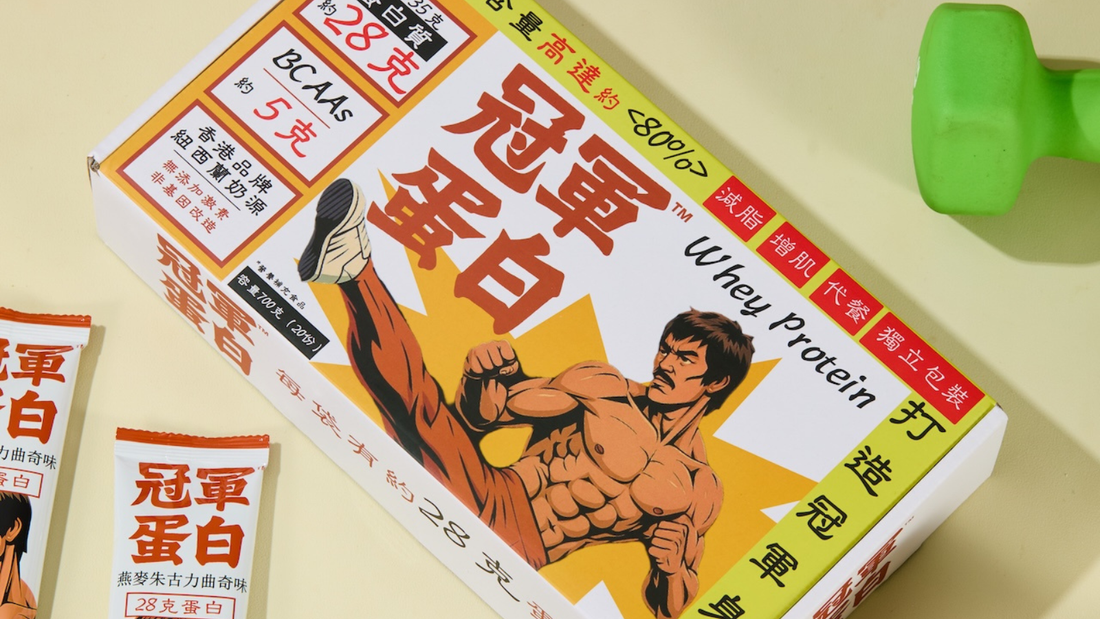 冠軍蛋白Champrotein一包28克蛋白質