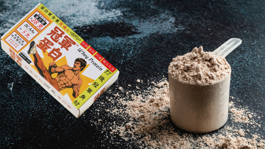 冠軍蛋白粉Champrotein一包28g蛋白質