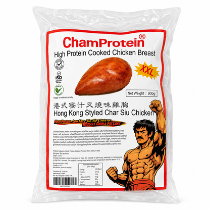 ChamProtein®港式蜜汁叉燒熟雞胸｜「新產品推廣」｜獨立包裝｜100gx9包｜業務裝900g｜採用CP原材料｜健身減脂肪新選擇｜紅色❤️