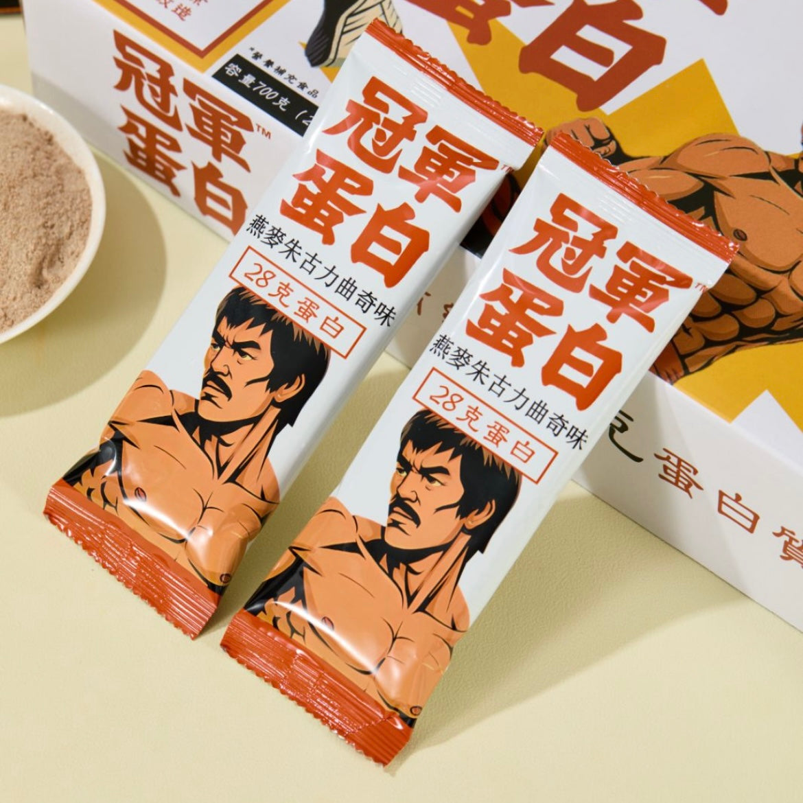 冠軍蛋白™｜燕麥朱古力餅乾蛋白粉｜35克獨立包裝 x 20包/盒｜源自紐西蘭🇳🇿無激素奶源｜極高80%蛋白成分/28g Protein｜推薦！
