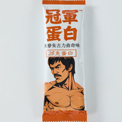 冠軍蛋白™｜燕麥朱古力餅乾蛋白粉｜35克獨立包裝 x 20包/盒｜源自紐西蘭🇳🇿無激素奶源｜極高80%蛋白成分/28g Protein｜推薦！