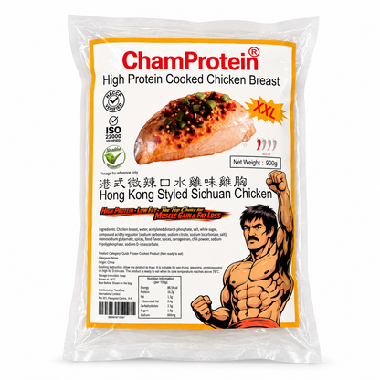ChamProtein®港式微辣口水雞味熟雞胸「新產品推廣」｜獨立包裝｜100gx9包｜業務裝900g｜採用CP原材料｜健身減脂肪新選擇｜橙色🧡