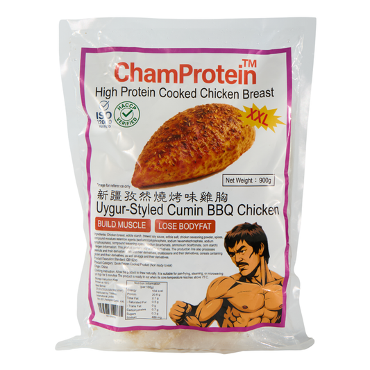 Champrotein新疆孜然燒烤熟雞胸 |「新產品推廣」| 獨立包裝｜100gx9包｜業務裝900g｜採用CP原材料｜健身減脂肪新選擇｜紫色💜