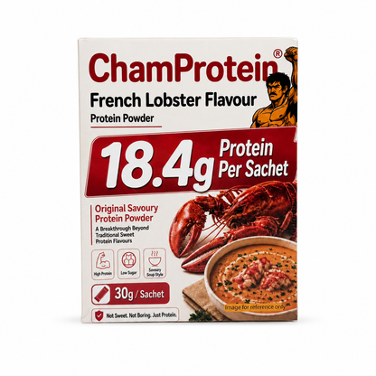 ChamProtein® 鹹口法式龍蝦味蛋白粉 240g｜每包18.4g蛋白｜香港少見 Savoury Protein｜健身減脂高蛋白鹹湯
