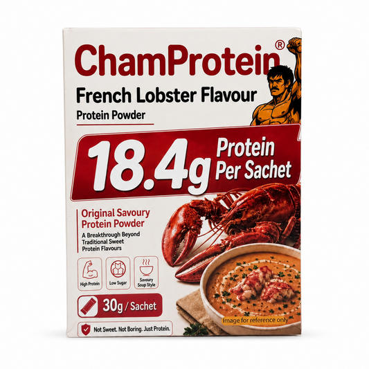 ChamProtein® 鹹口法式龍蝦味蛋白粉 240g｜每包18.4g蛋白｜香港少見 Savoury Protein｜健身減脂高蛋白鹹湯